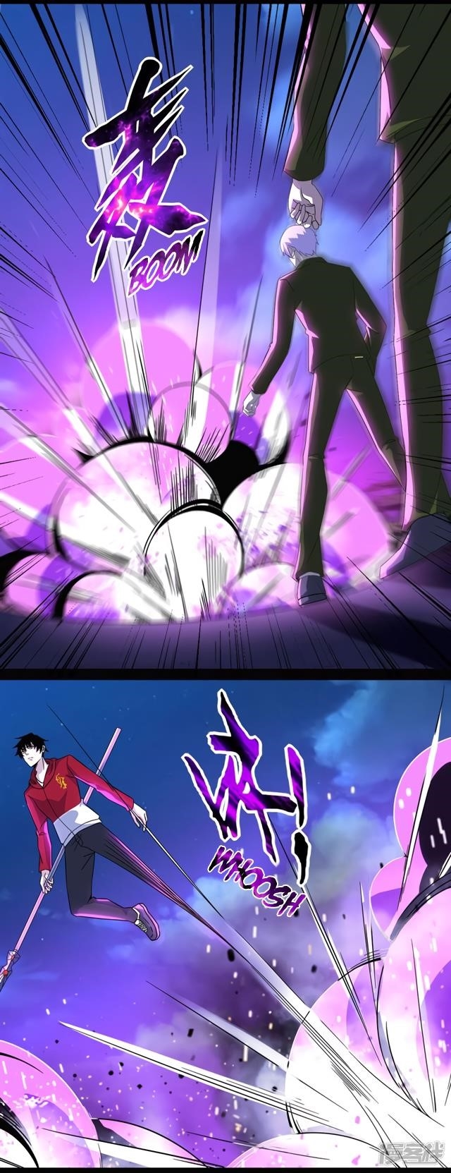 King of Apocalypse Chapter 91 - Page 6