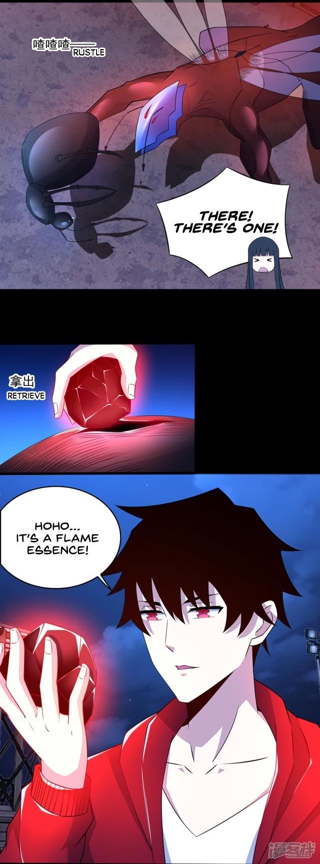 King of Apocalypse Chapter 92 - Page 8