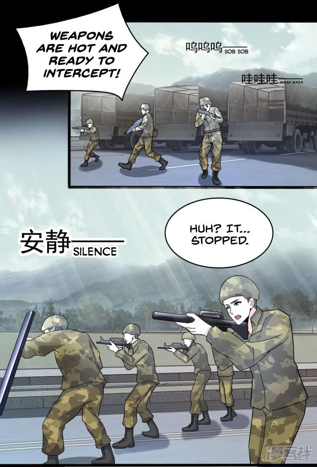 King of Apocalypse Chapter 93 - Page 17