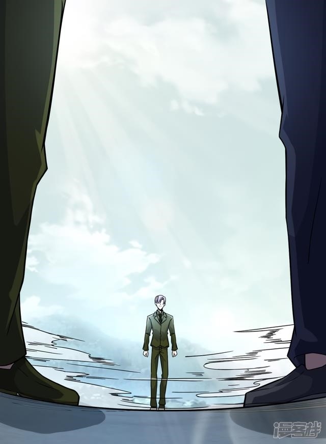 King of Apocalypse Chapter 93 - Page 18