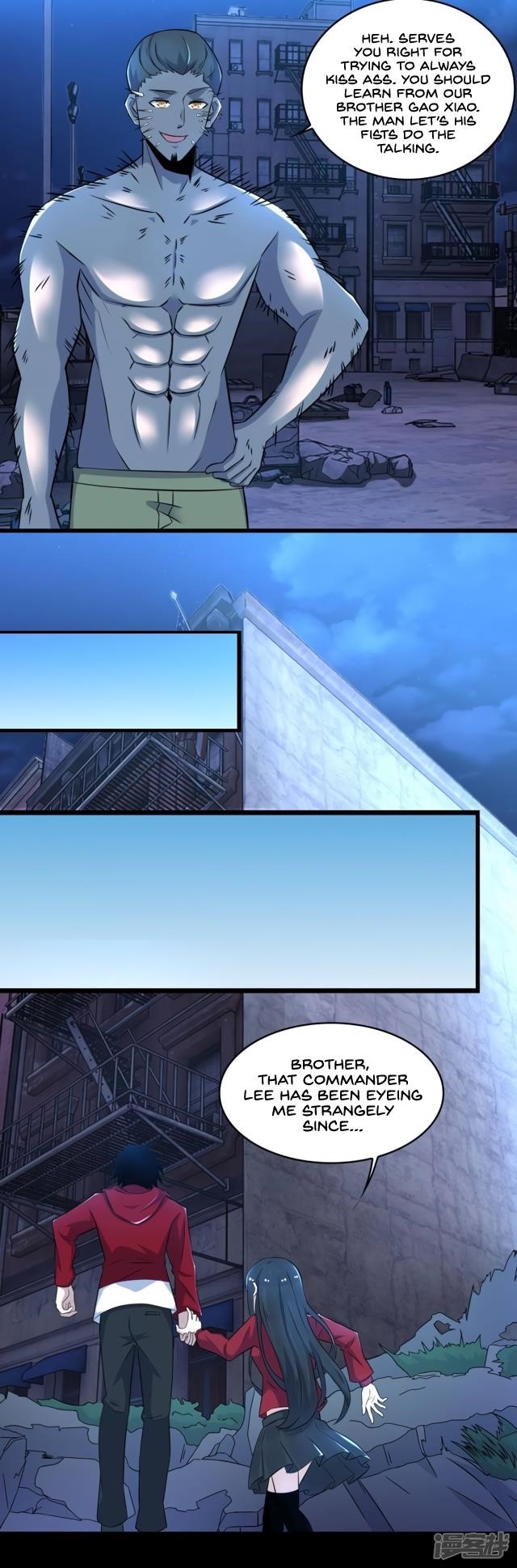 King of Apocalypse Chapter 93 - Page 2