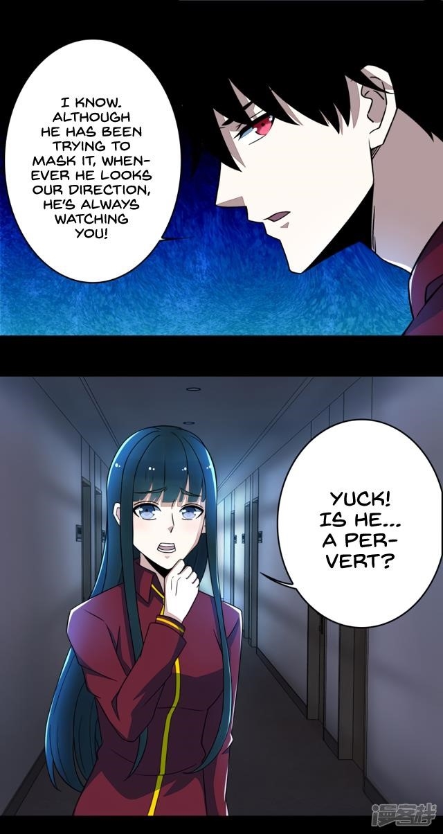 King of Apocalypse Chapter 93 - Page 3