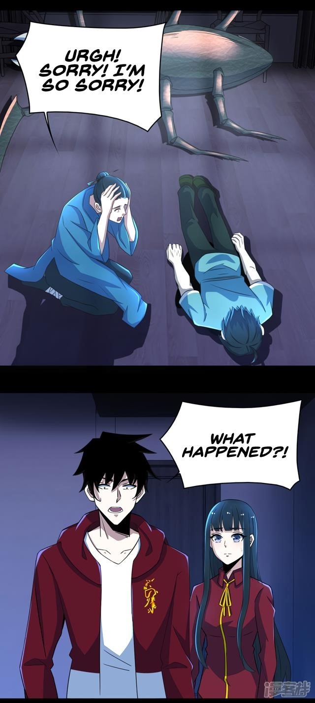 King of Apocalypse Chapter 93 - Page 5