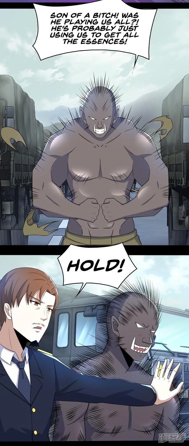 King of Apocalypse Chapter 94 - Page 4