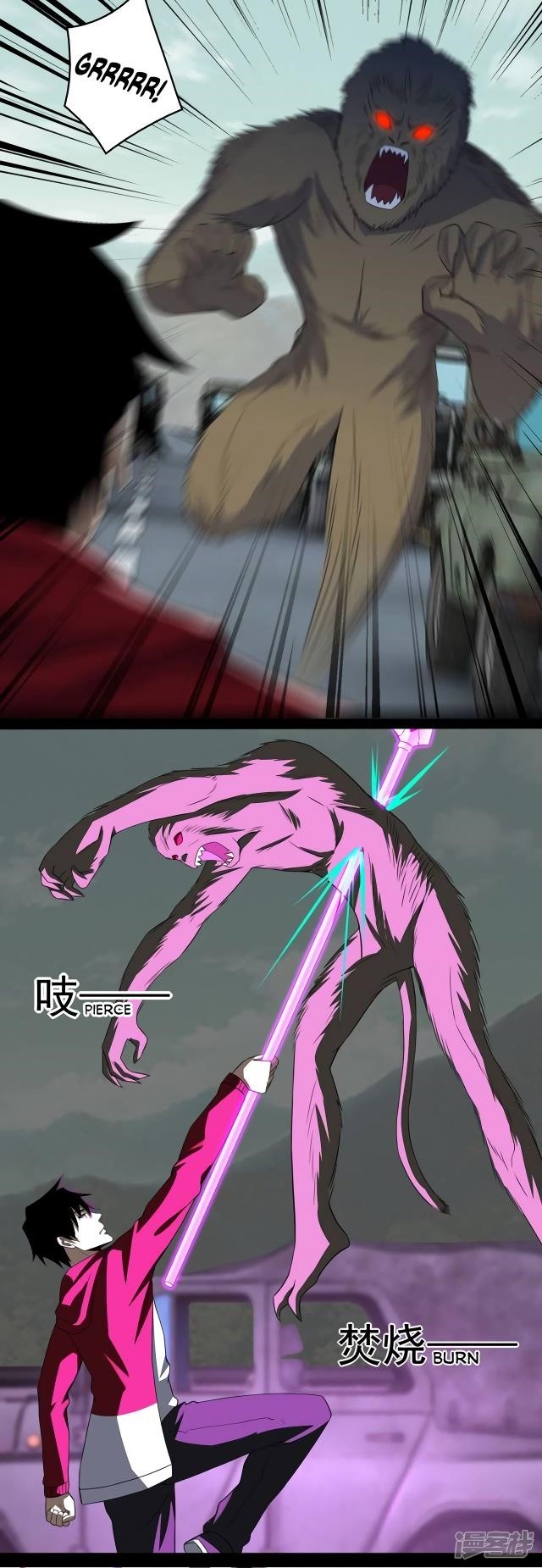 King of Apocalypse Chapter 94 - Page 8