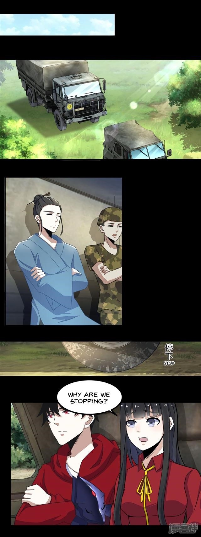 King of Apocalypse Chapter 95 - Page 12