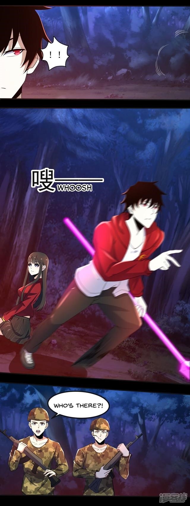 King of Apocalypse Chapter 95 - Page 4