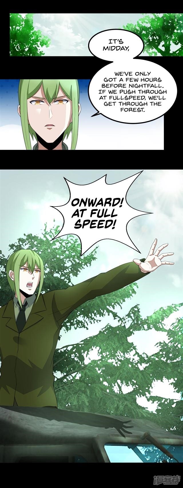 King of Apocalypse Chapter 96 - Page 1