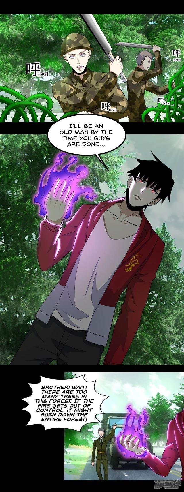 King of Apocalypse Chapter 96 - Page 3