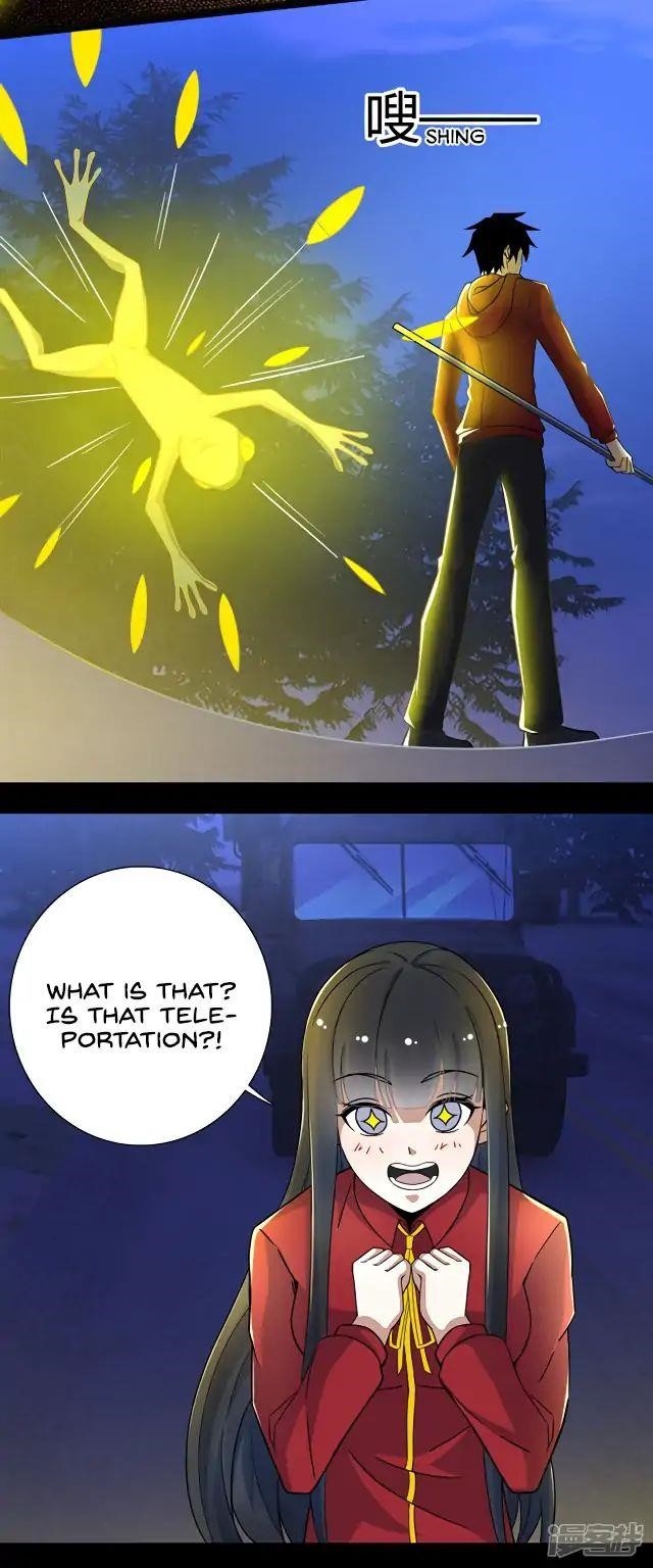 King of Apocalypse Chapter 97 - Page 2