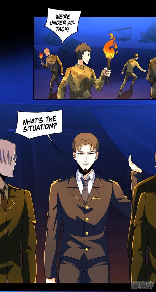 King of Apocalypse Chapter 98 - Page 1