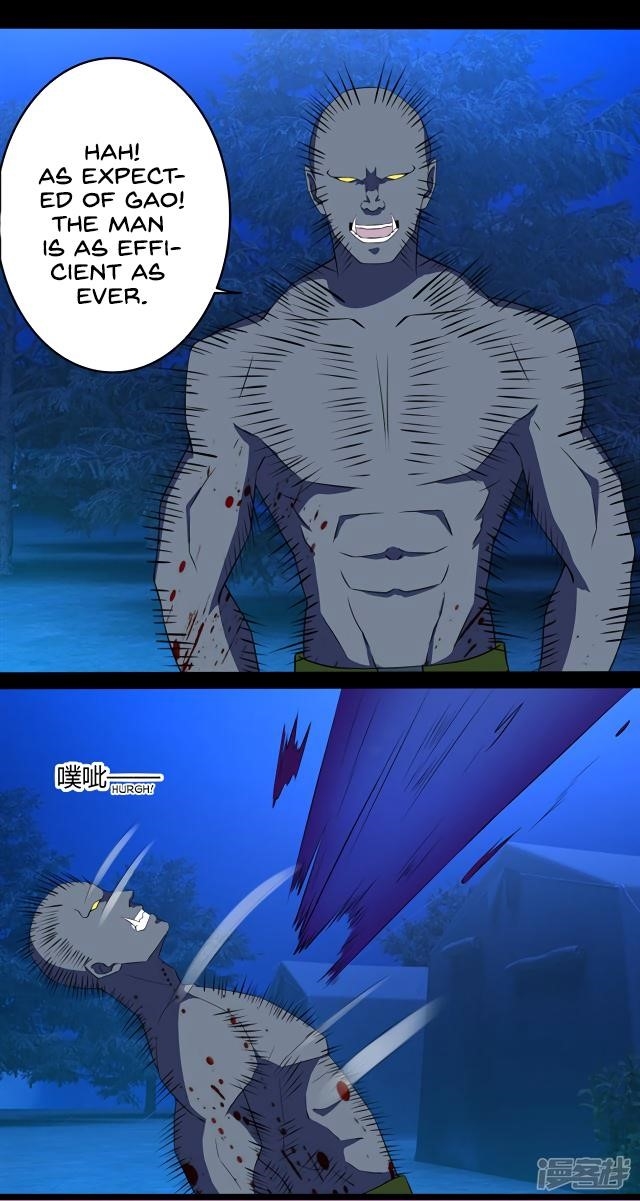 King of Apocalypse Chapter 98 - Page 12