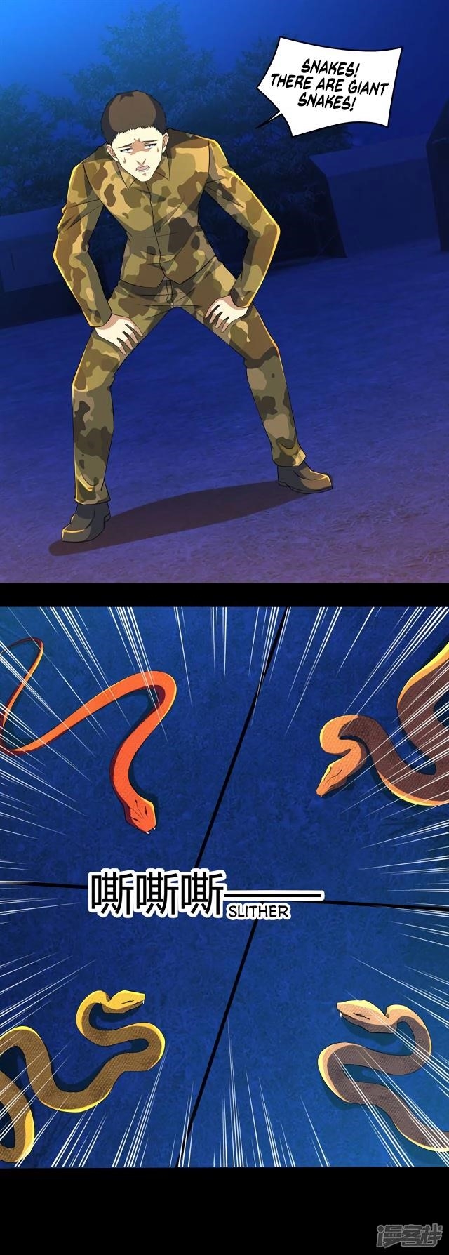 King of Apocalypse Chapter 98 - Page 2