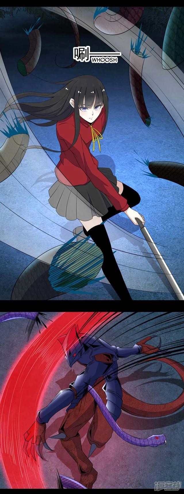 King of Apocalypse Chapter 99 - Page 17