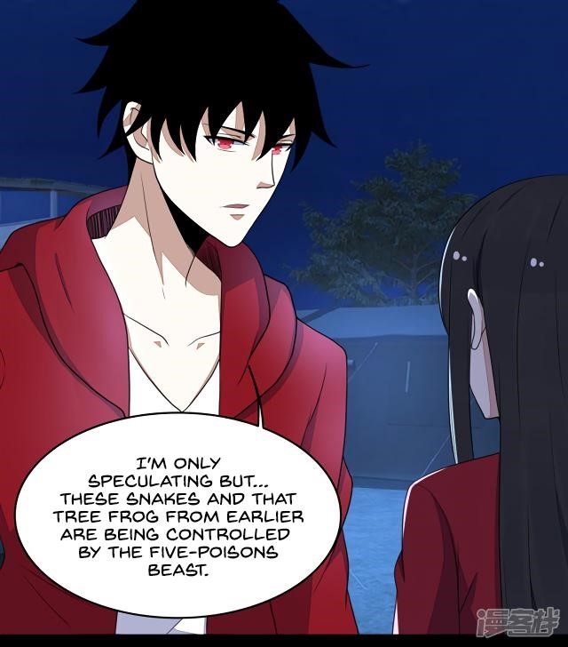 King of Apocalypse Chapter 99 - Page 2