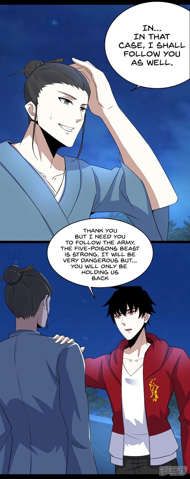 King of Apocalypse Chapter 99 - Page 5