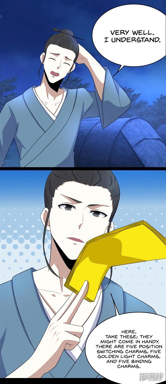 King of Apocalypse Chapter 99 - Page 6