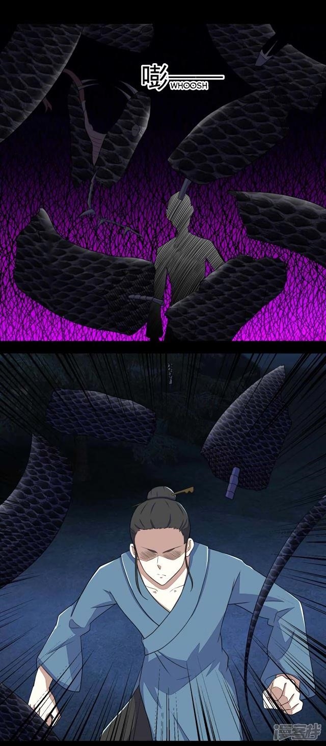 King of Apocalypse Chapter 99 - Page 9