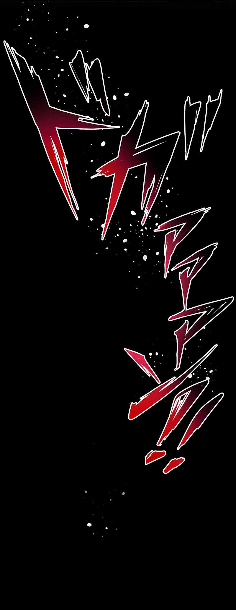 I Reincarnated as an SSS-Ranked Goblin Chapter 13 - Page 11