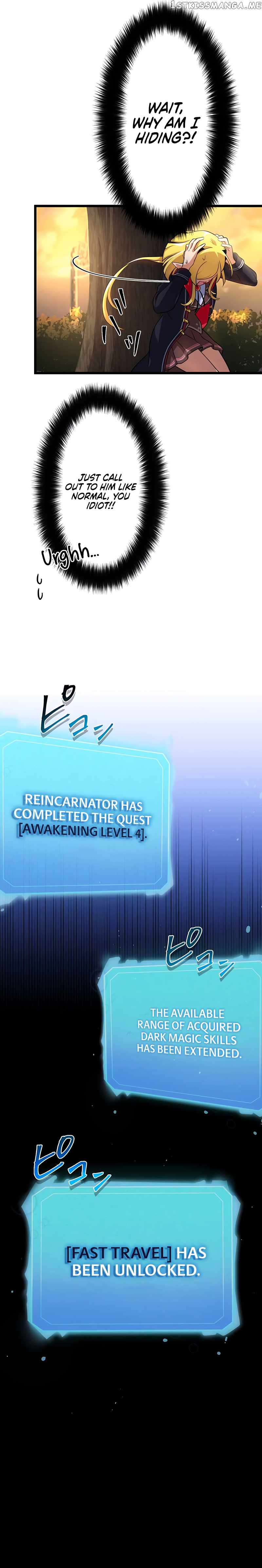 I Reincarnated as an SSS-Ranked Goblin Chapter 18 - Page 14