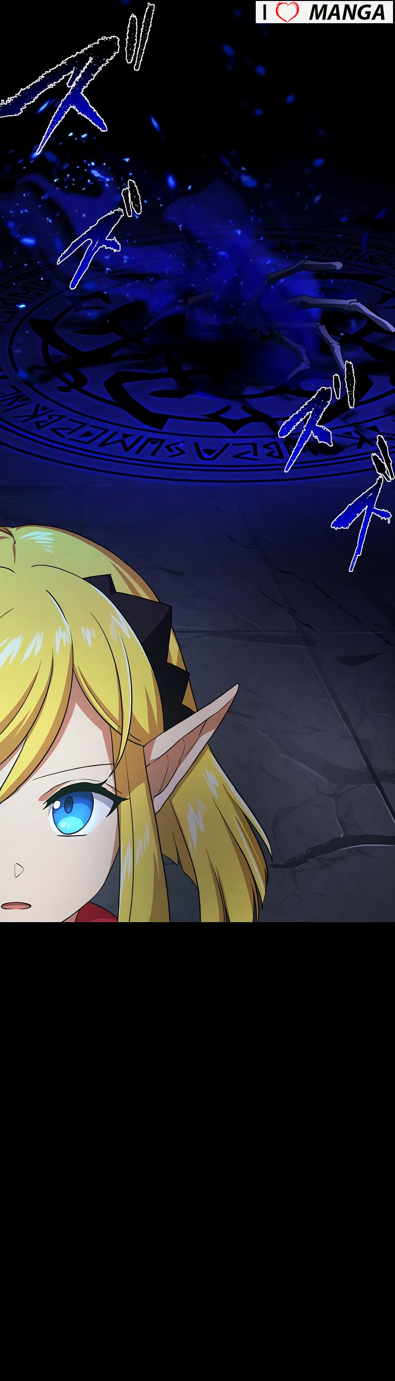 I Reincarnated as an SSS-Ranked Goblin Chapter 25 - Page 11