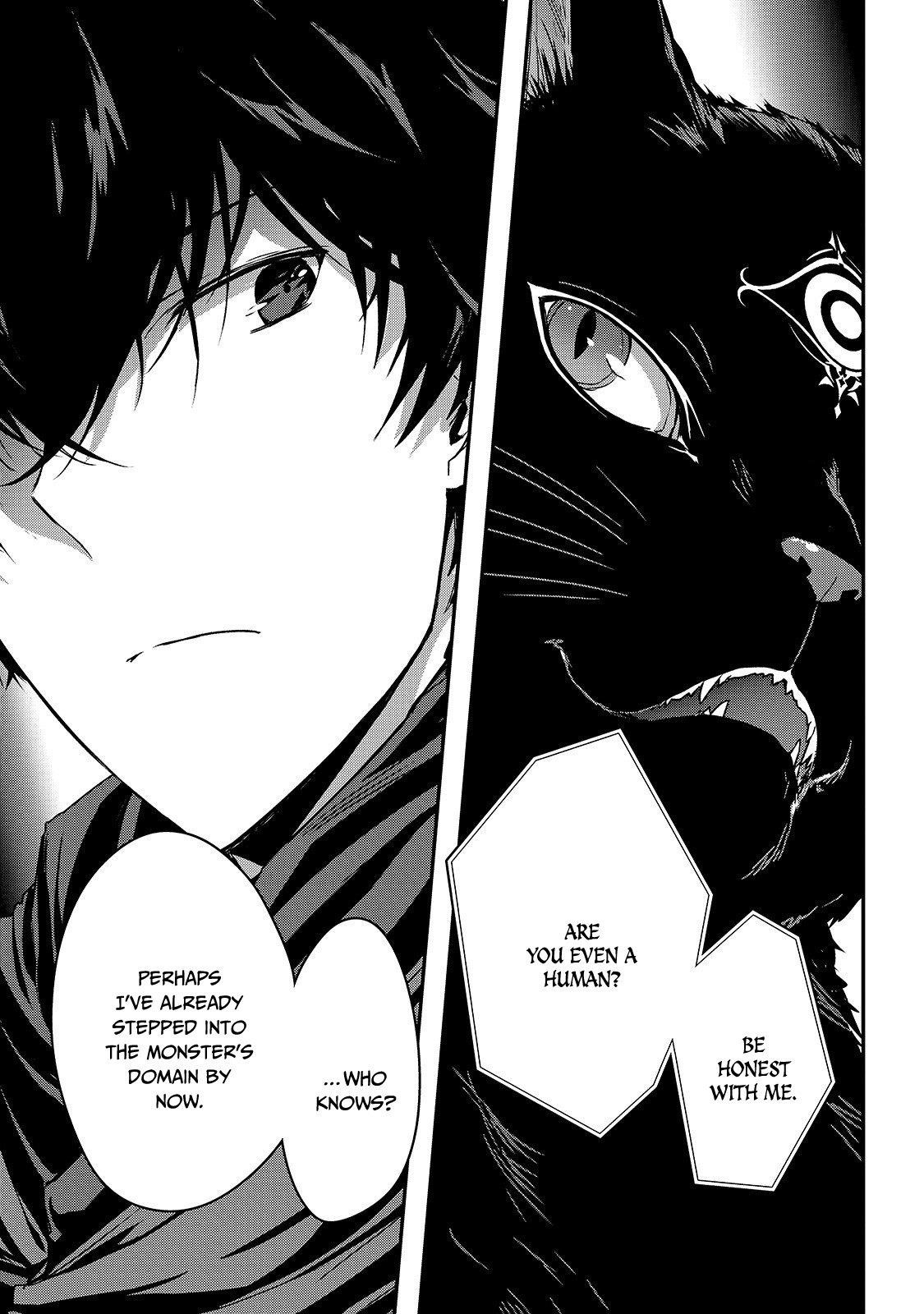 My Status as an Assassin Obviously Exceeds the Brave’s Chapter 11 - Page 18