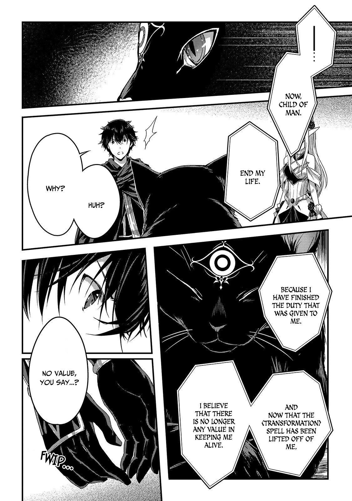 My Status as an Assassin Obviously Exceeds the Brave’s Chapter 11 - Page 5