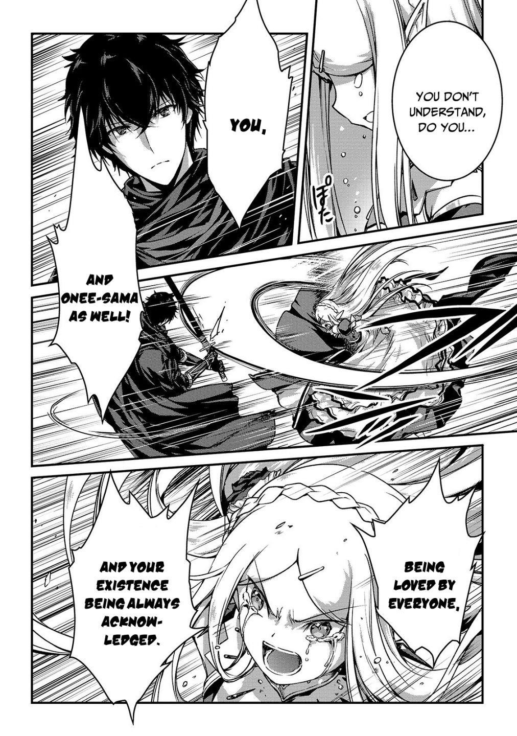 My Status as an Assassin Obviously Exceeds the Brave’s Chapter 16.5 - Page 4