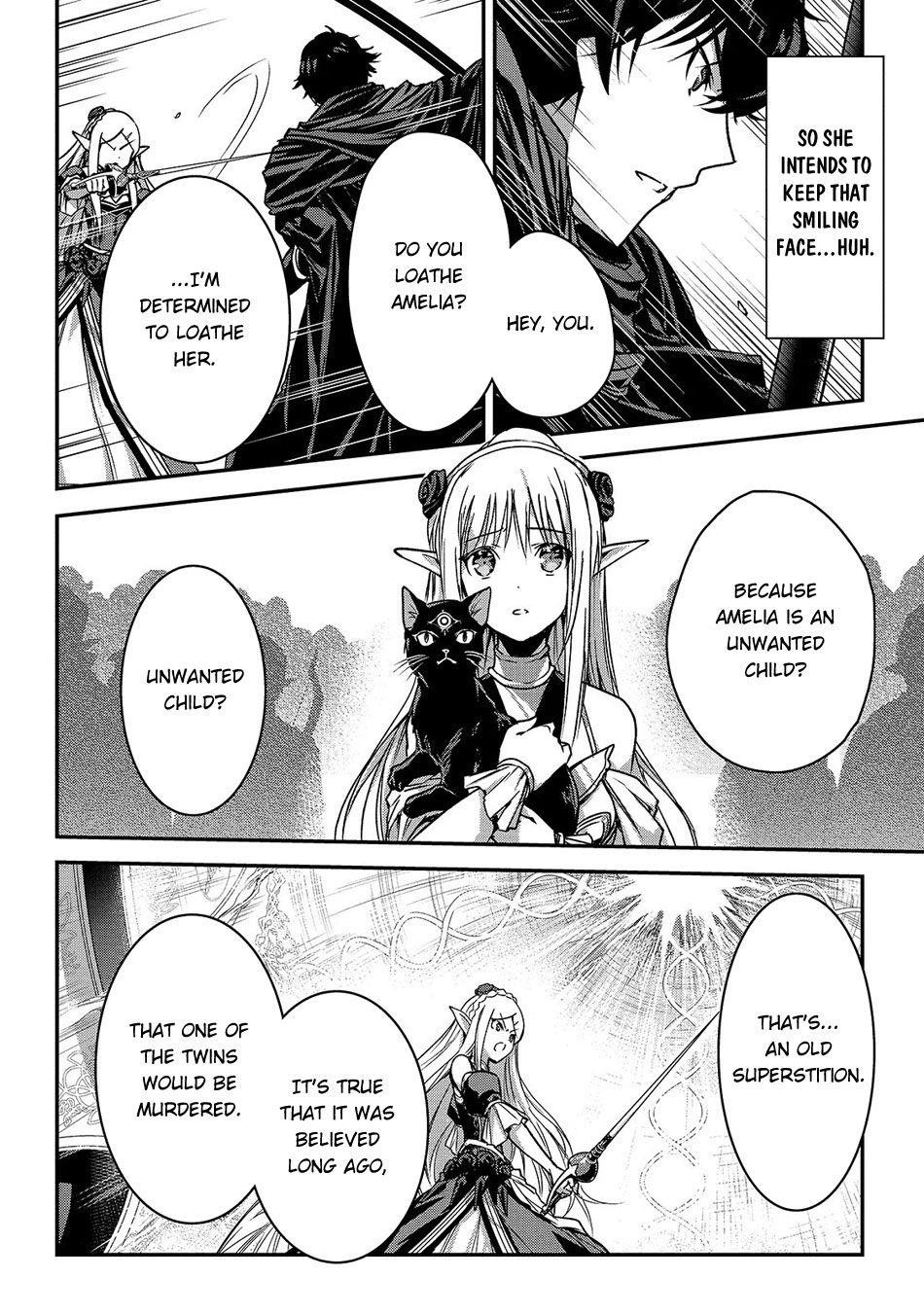 My Status as an Assassin Obviously Exceeds the Brave’s Chapter 16 - Page 10