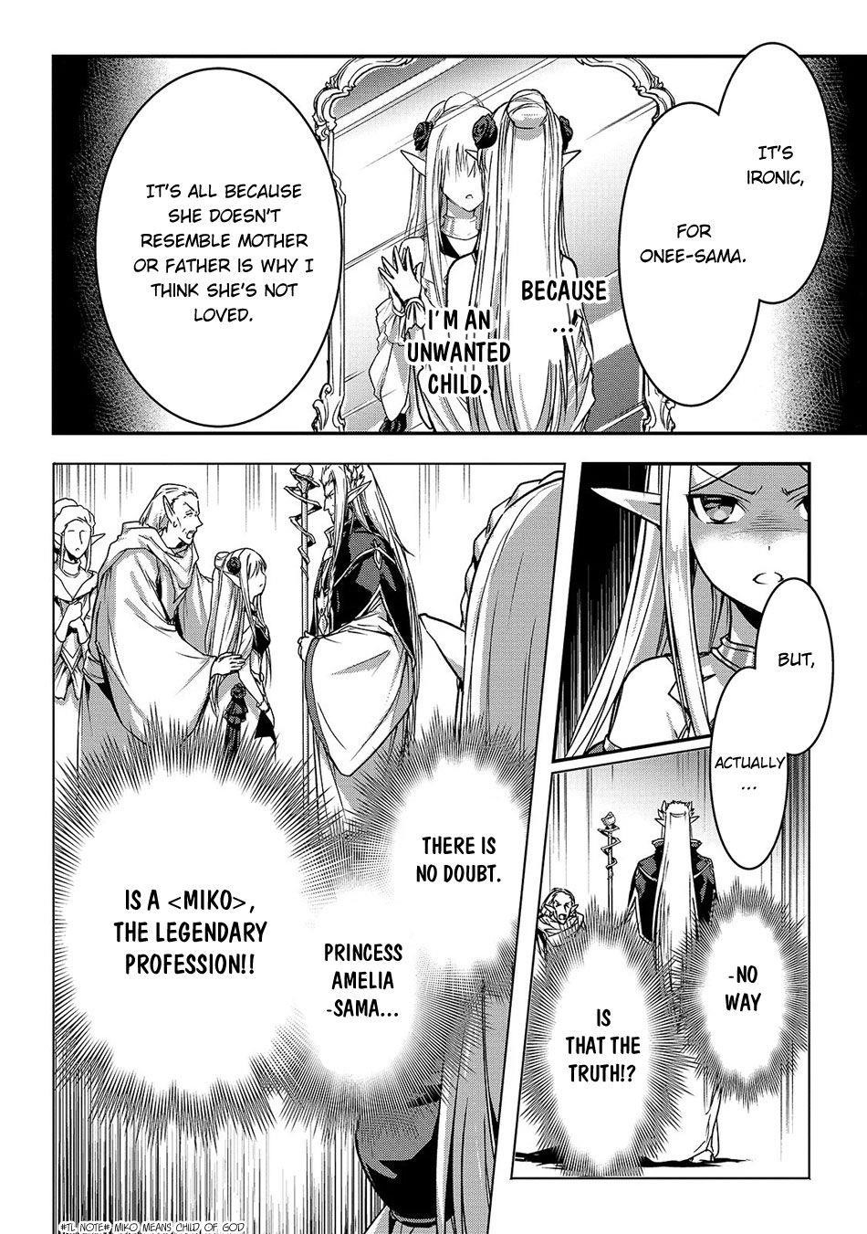 My Status as an Assassin Obviously Exceeds the Brave’s Chapter 16 - Page 12