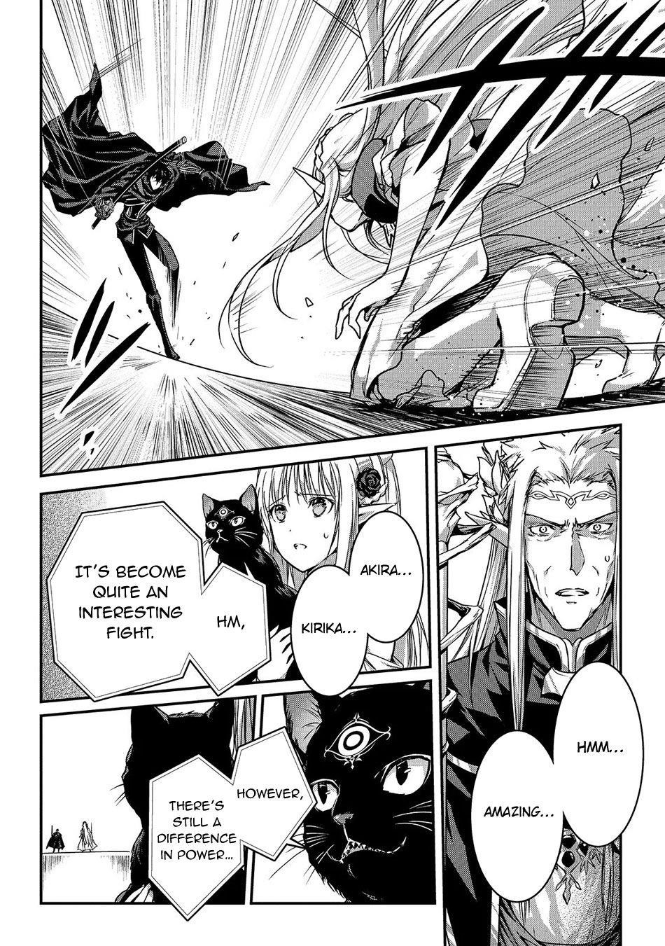 My Status as an Assassin Obviously Exceeds the Brave’s Chapter 16 - Page 8