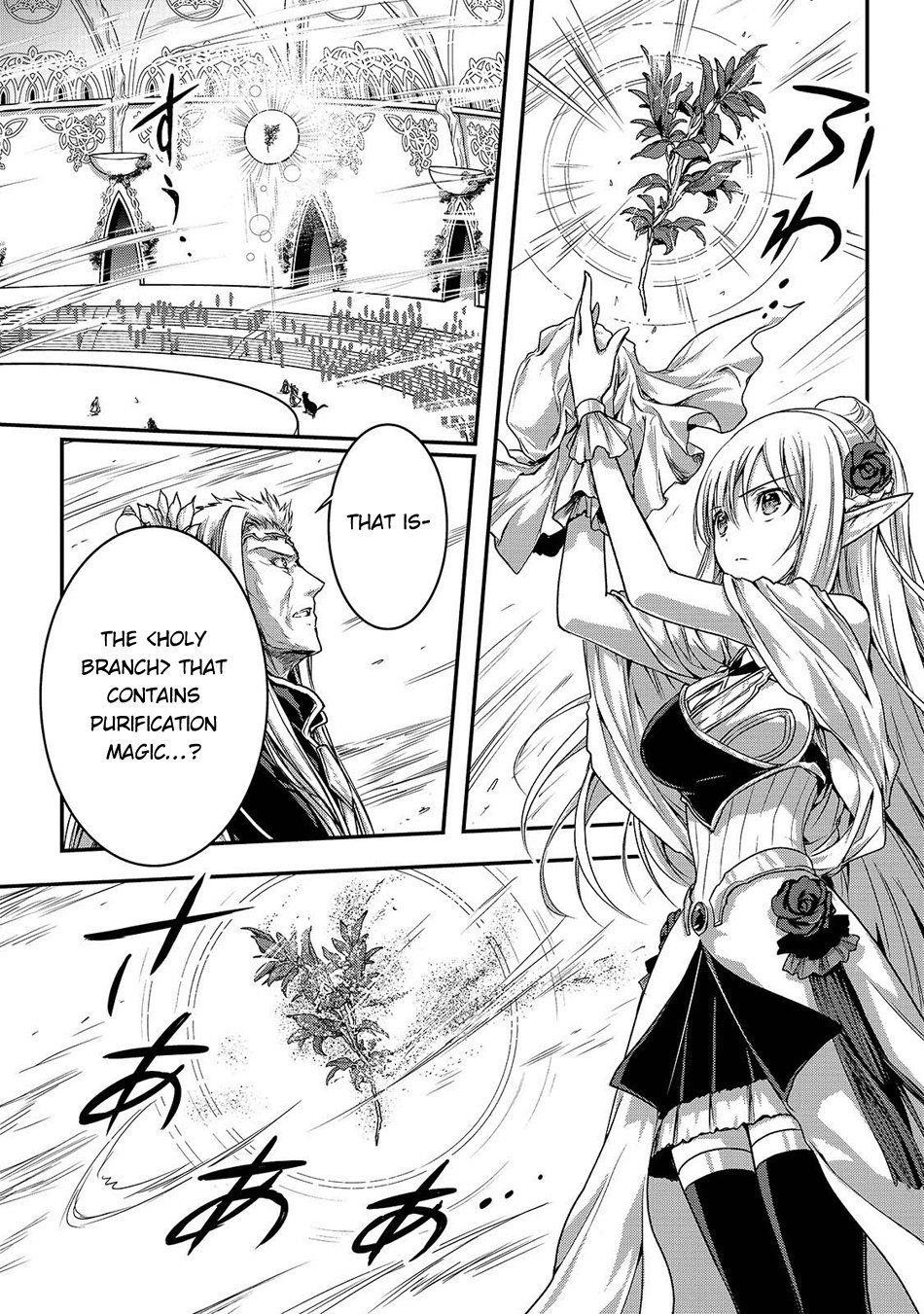 My Status as an Assassin Obviously Exceeds the Brave’s Chapter 17 - Page 6