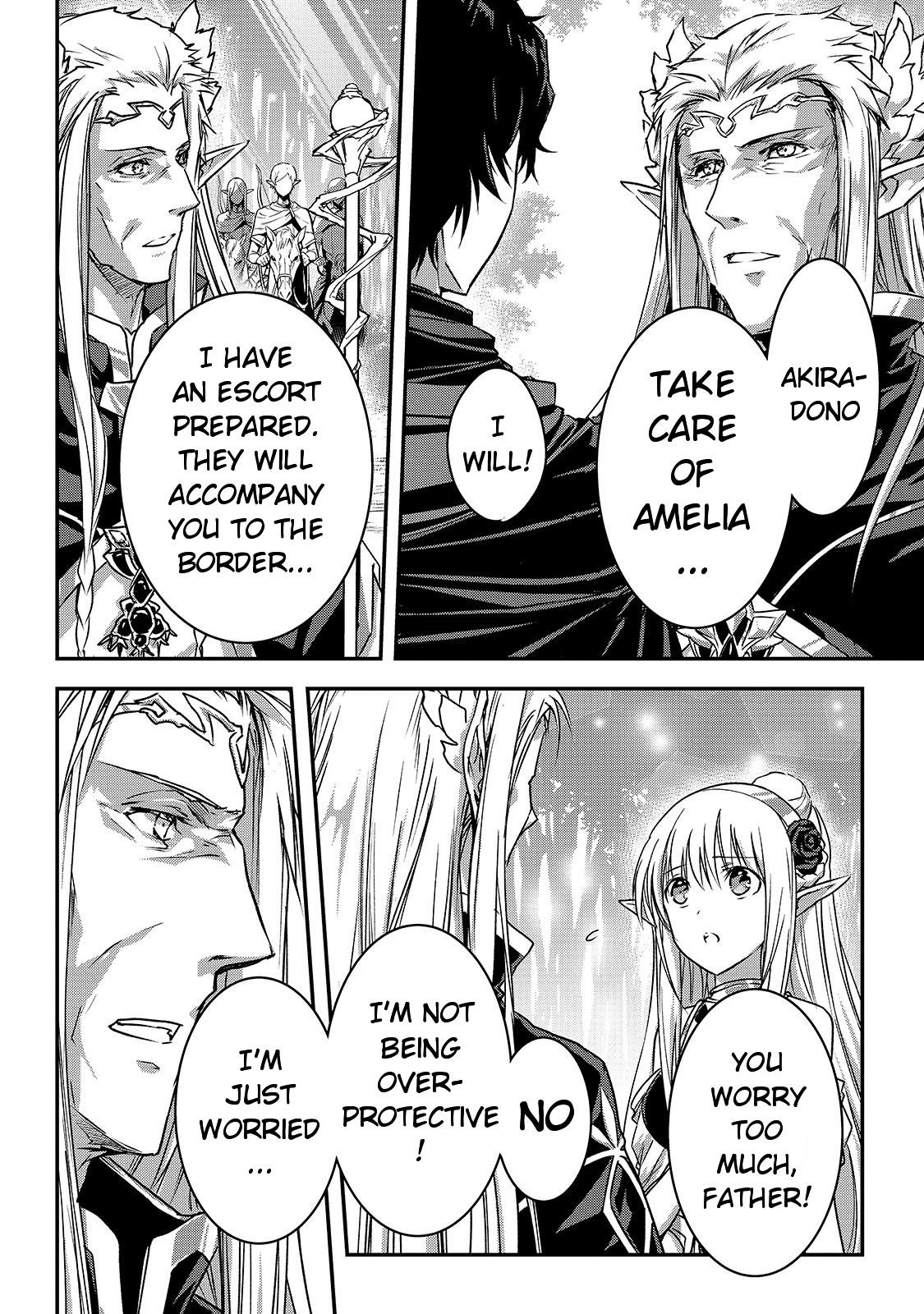 My Status as an Assassin Obviously Exceeds the Brave’s Chapter 19 - Page 30