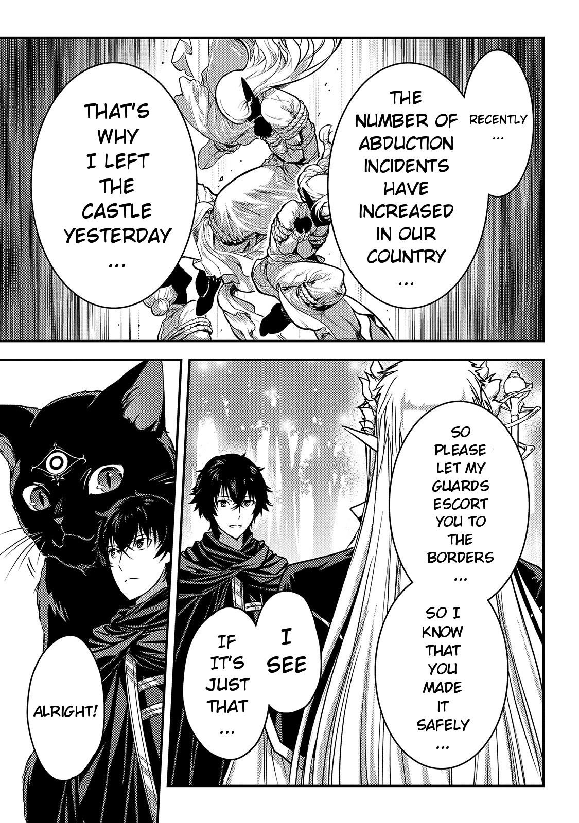 My Status as an Assassin Obviously Exceeds the Brave’s Chapter 19 - Page 31