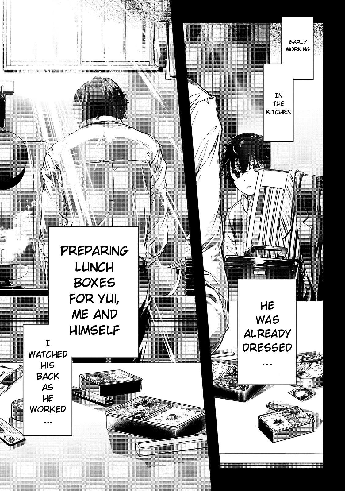 My Status as an Assassin Obviously Exceeds the Brave’s Chapter 19 - Page 5