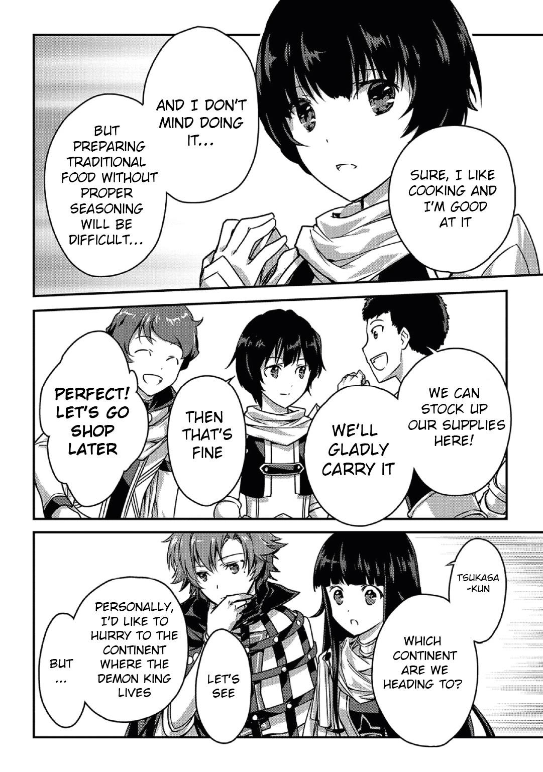 My Status as an Assassin Obviously Exceeds the Brave’s Chapter 20 - Page 10