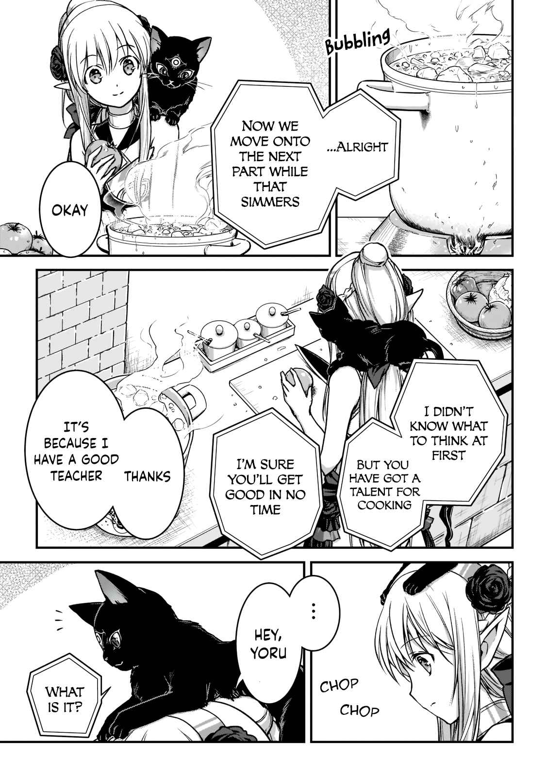 My Status as an Assassin Obviously Exceeds the Brave’s Chapter 24 - Page 17