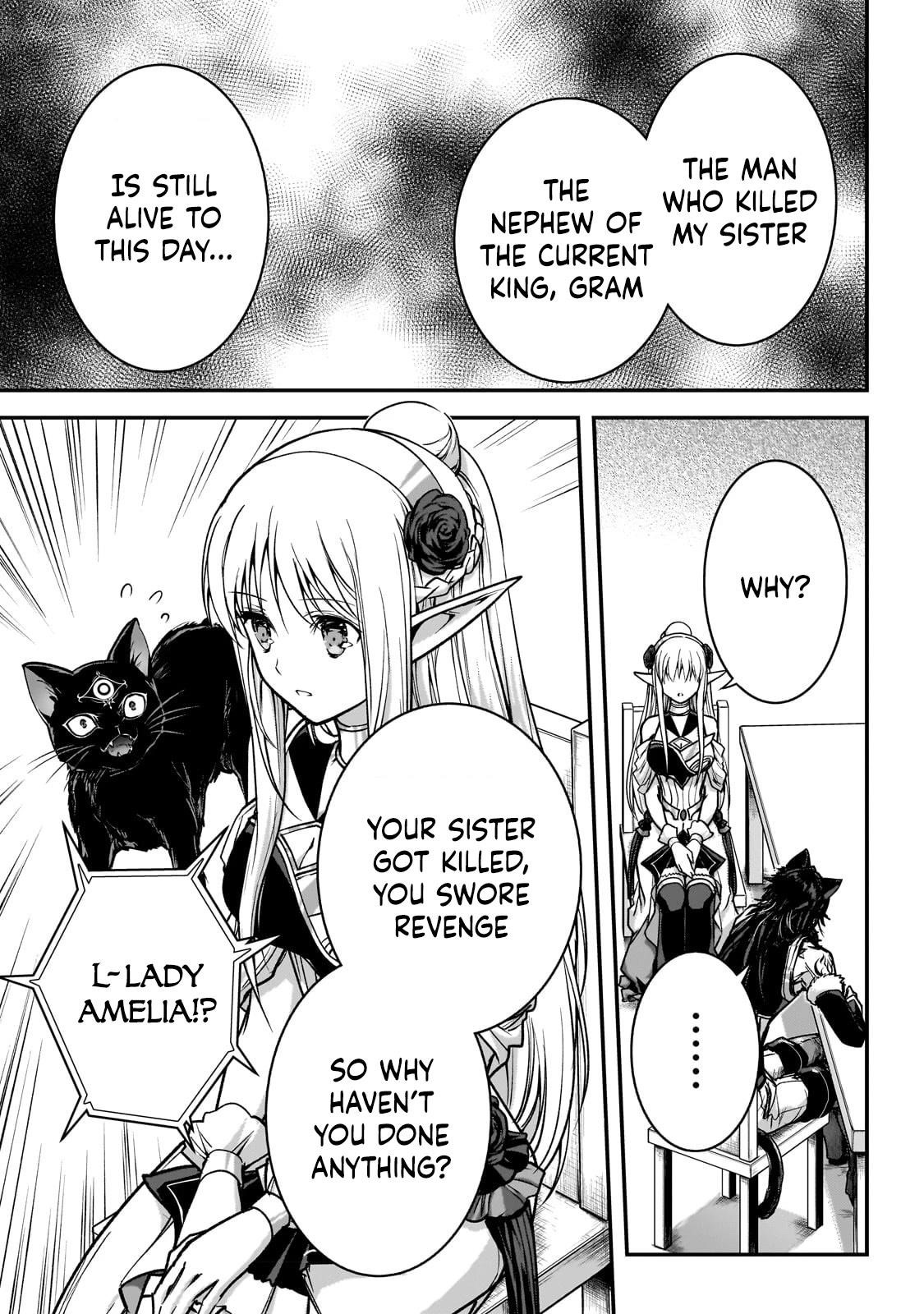 My Status as an Assassin Obviously Exceeds the Brave’s Chapter 26 - Page 15