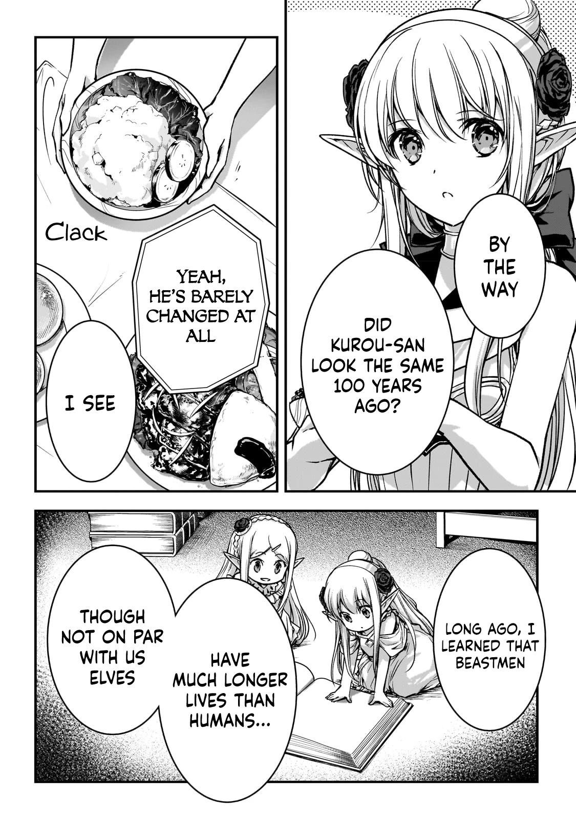 My Status as an Assassin Obviously Exceeds the Brave’s Chapter 26 - Page 4