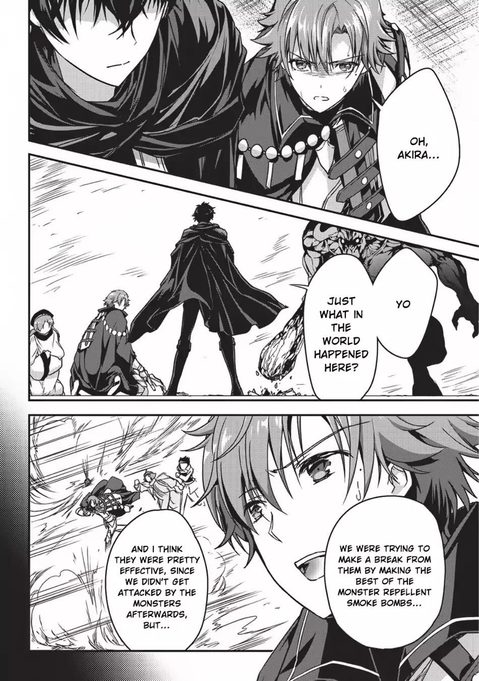 My Status as an Assassin Obviously Exceeds the Brave’s Chapter 3 - Page 17