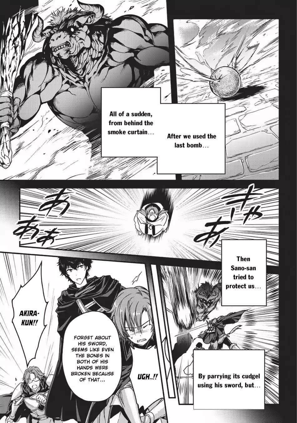 My Status as an Assassin Obviously Exceeds the Brave’s Chapter 3 - Page 18