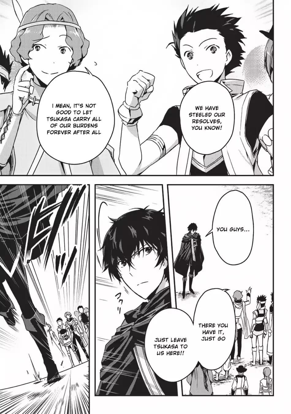 My Status as an Assassin Obviously Exceeds the Brave’s Chapter 3 - Page 28