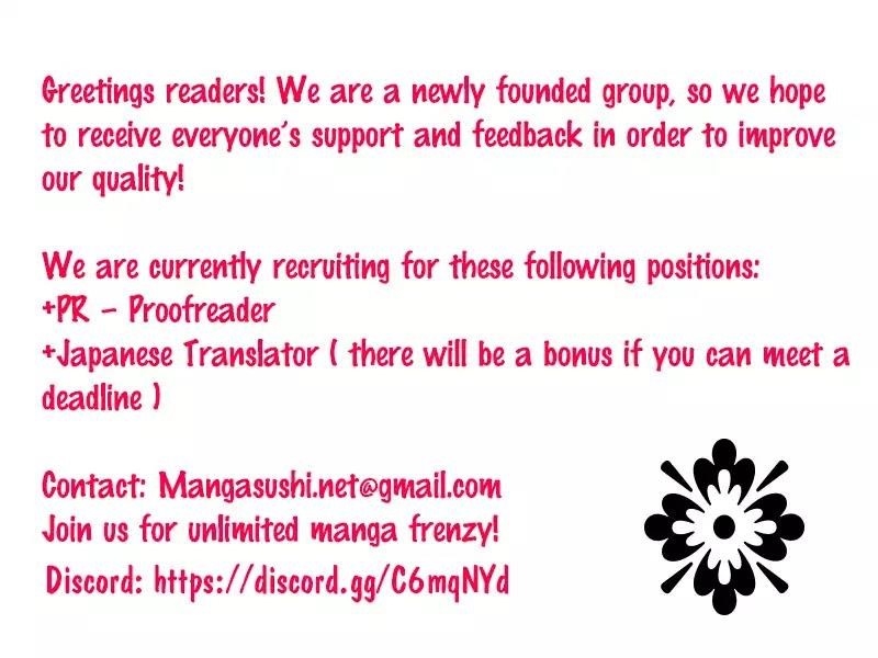 My Status as an Assassin Obviously Exceeds the Brave’s Chapter 3 - Page 32