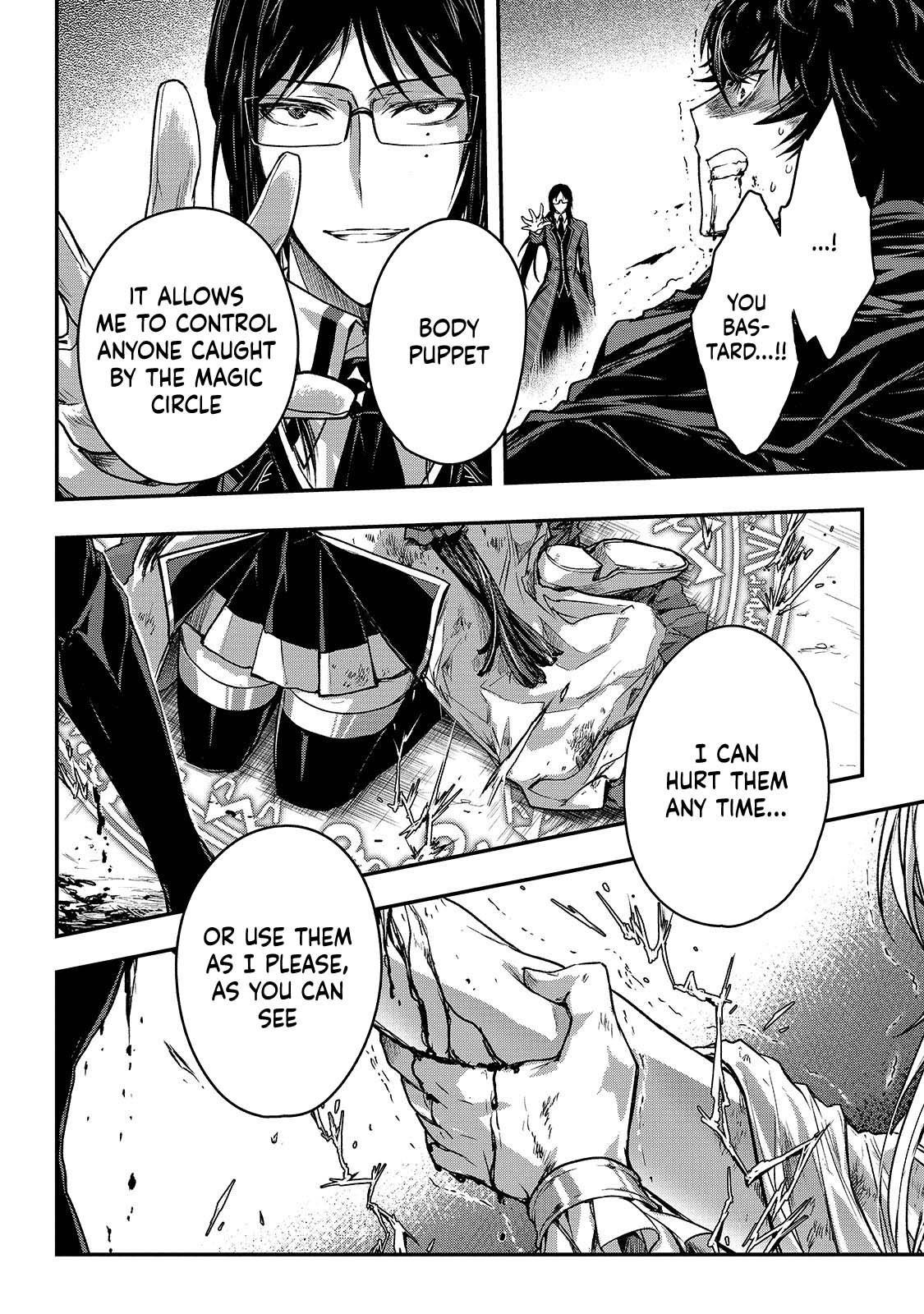 My Status as an Assassin Obviously Exceeds the Brave’s Chapter 34 - Page 16