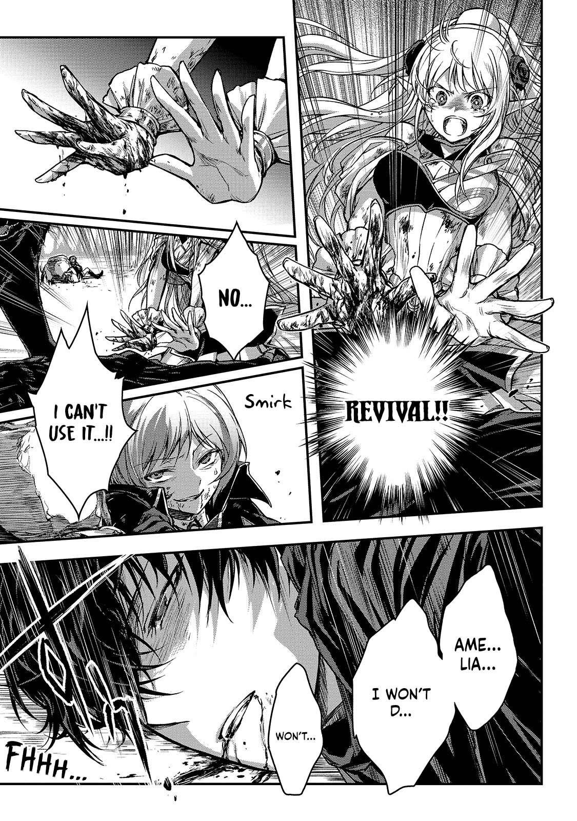 My Status as an Assassin Obviously Exceeds the Brave’s Chapter 34 - Page 19