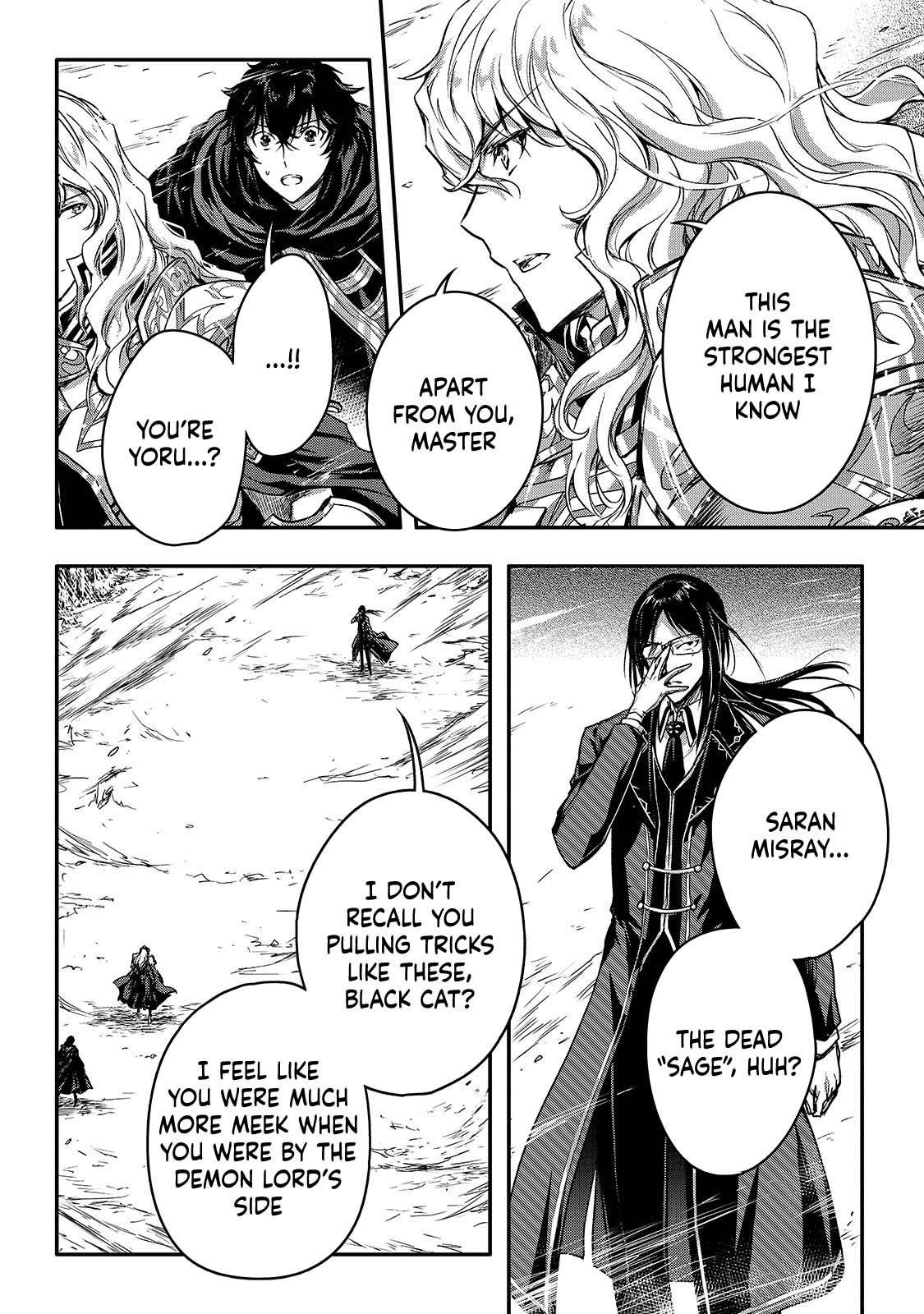 My Status as an Assassin Obviously Exceeds the Brave’s Chapter 34 - Page 2