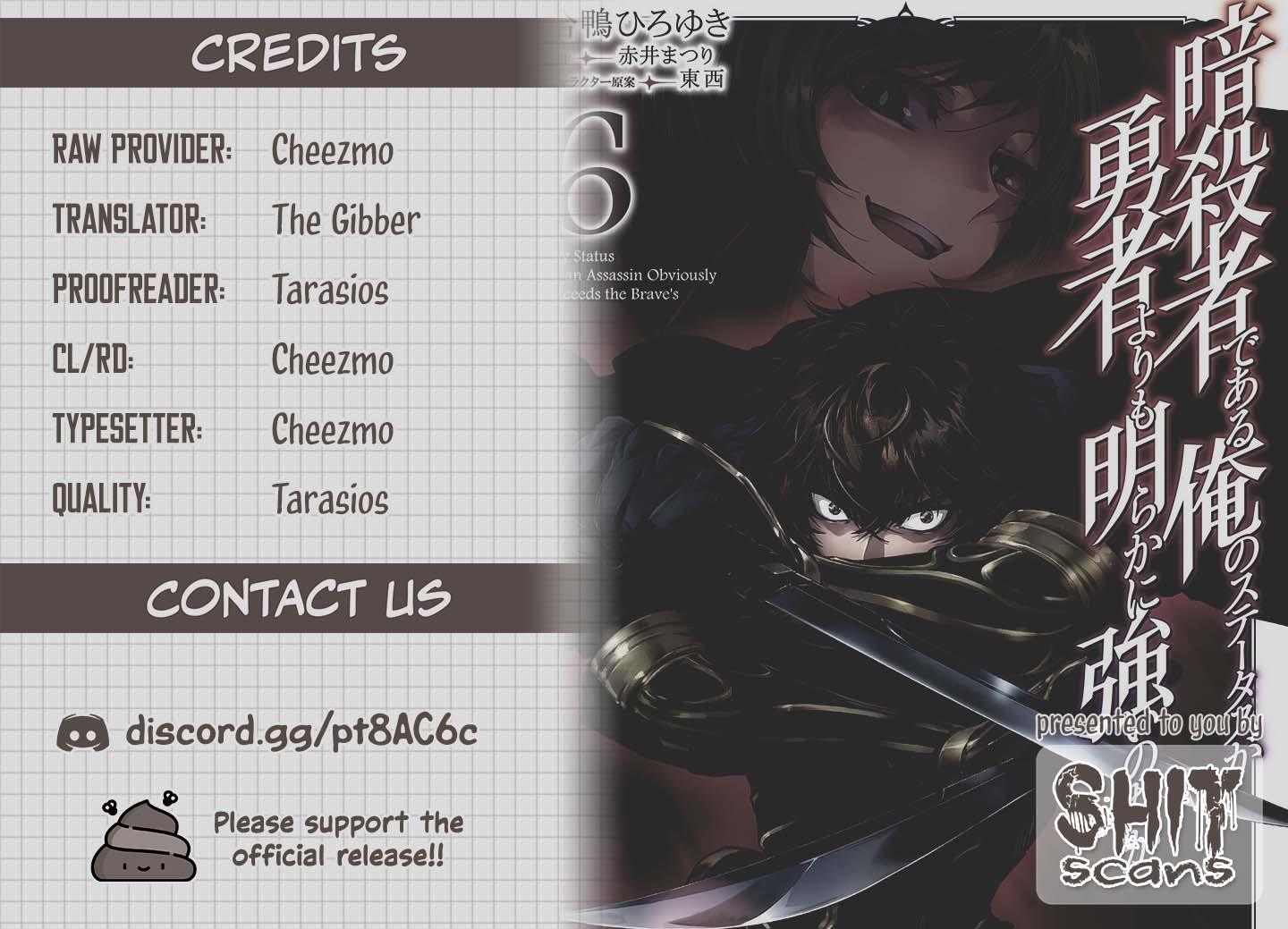 My Status as an Assassin Obviously Exceeds the Brave’s Chapter 34 - Page 25