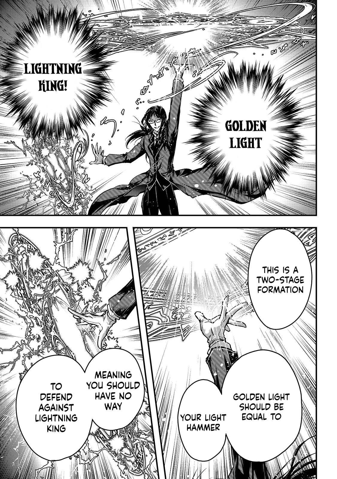 My Status as an Assassin Obviously Exceeds the Brave’s Chapter 34 - Page 5