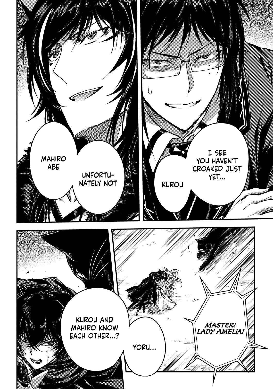 My Status as an Assassin Obviously Exceeds the Brave’s Chapter 35 - Page 22