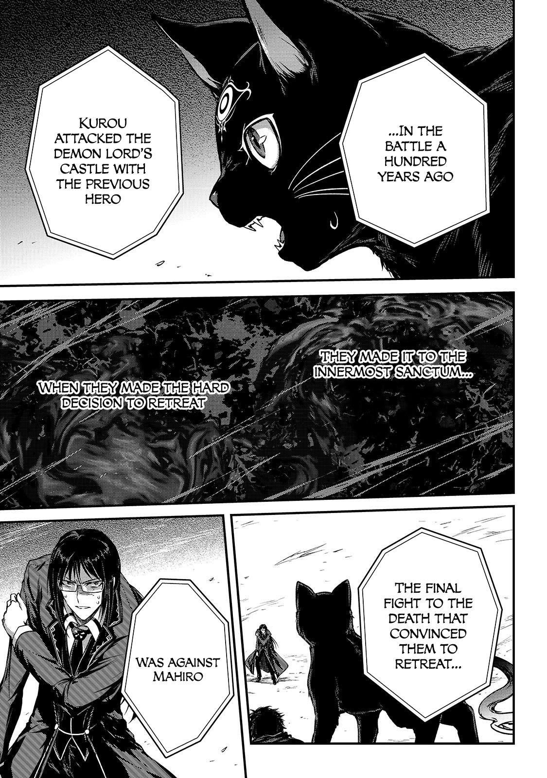 My Status as an Assassin Obviously Exceeds the Brave’s Chapter 35 - Page 23